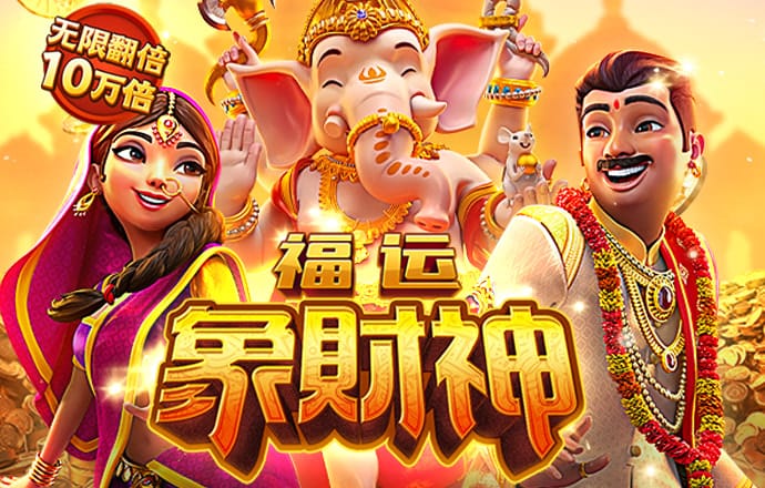 qy千亿体育登录平台首页