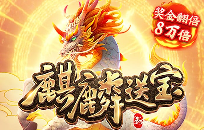 亚星222官网亚星游戏登录
