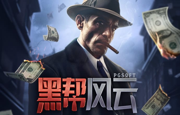 kaiyun体育官方网站下载