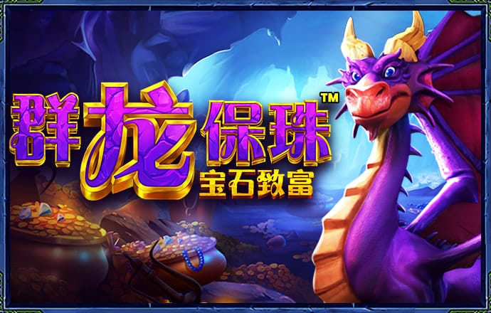 58娱乐彩票手机版免费下载安装