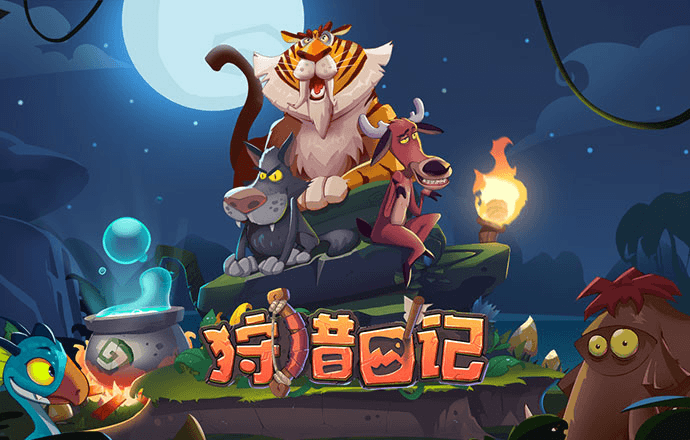 浩瀚体育官网入口网站