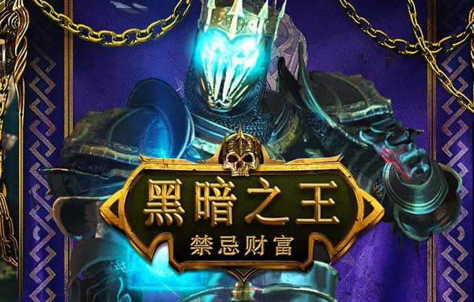 雷火·电竞中国官方网站