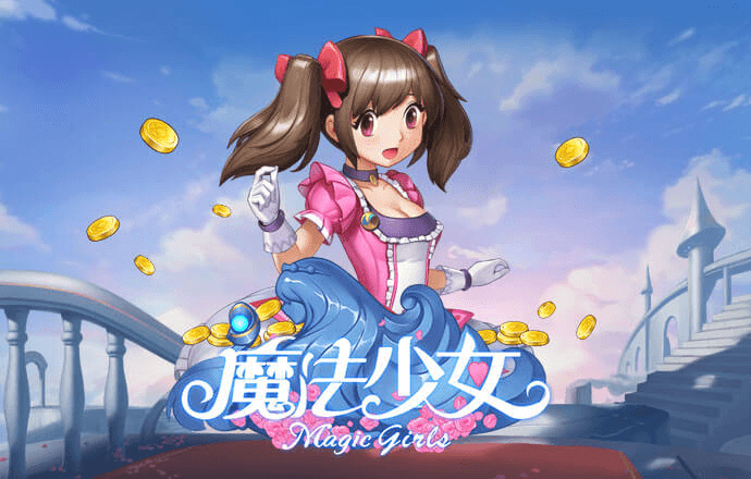 2024澳门资料大全正新版
