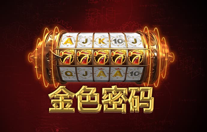 凯运体育