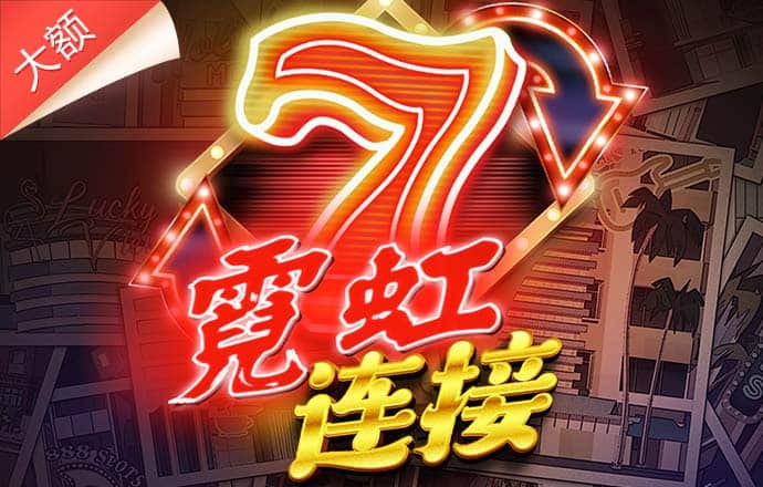qy千亿体育